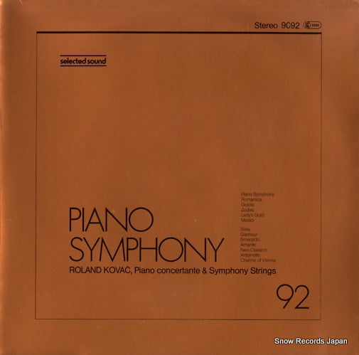 KOVAC, ROLAND piano symphony 9092