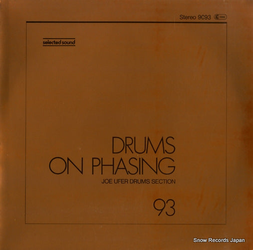 JOE UFER DRUMS SECTION drums on phasing 9093