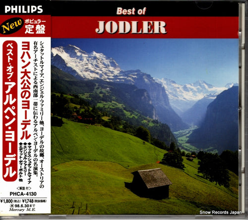 V/A best of jodler PHCA-4130
