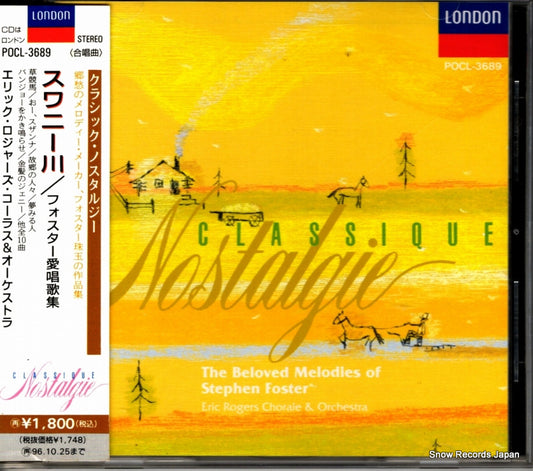 ROGERS, ERIC the beloved melodies of stephen foster POCL-3689