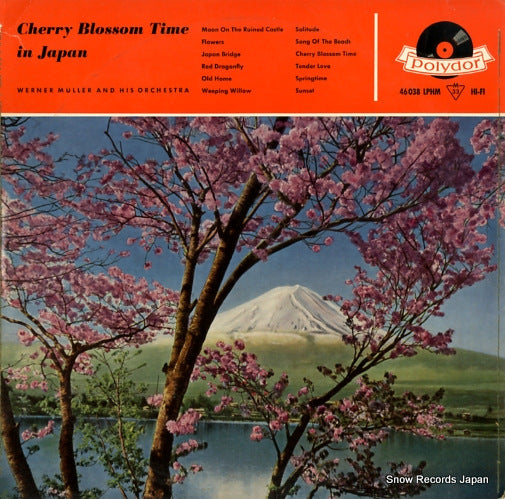 MULLER, WERNER cherry blossom time in japan 46038LPHM
