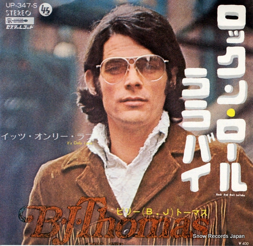 B.J. THOMAS rock and roll lullaby UP-347-S