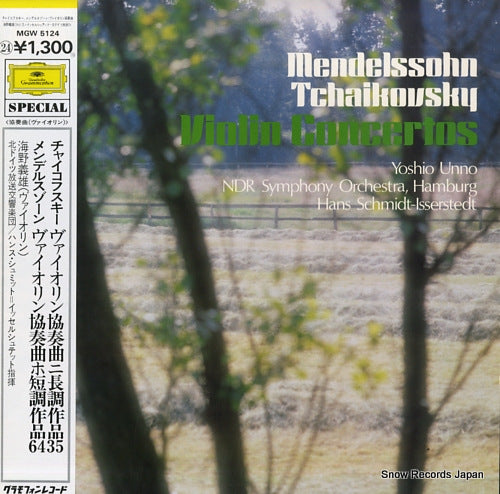 UNNO, YOSHIKO mendelssohn・tchaikovsky; violin concertos MGW5124