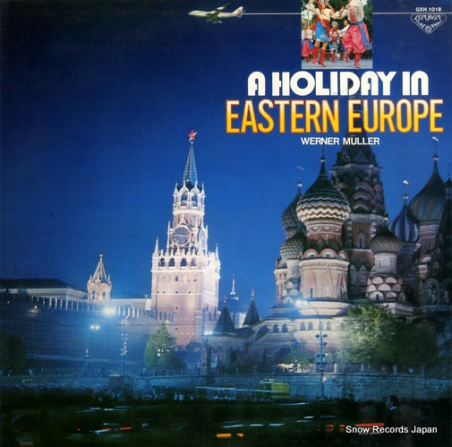 MULLER, WERNER a holiday in eastern europe GXH1018