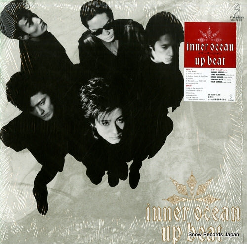 UP-BEAT inner ocean VIH-28301
