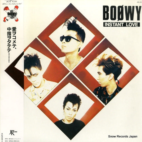 BOOWY instant love JAL-43