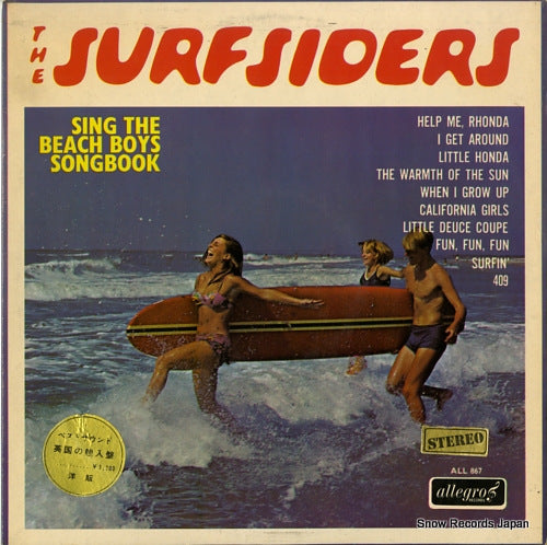 SURFSIDERS, THE sing the beach boys songbook ALL867