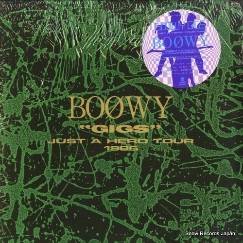 BOOWY gigs, just a hero tour 1986 T32-1095