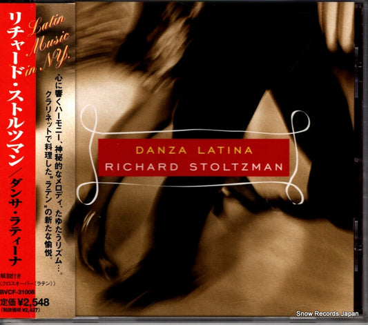 STOLTZMAN, RICHARD danza latina BVCF-31008 / 09026-63281-2