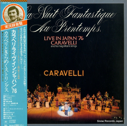 CARAVELLI la nuit fantastique au printemps 25AP261