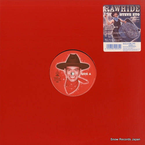 ETO, STEVE rawhide HIHGJ-1010