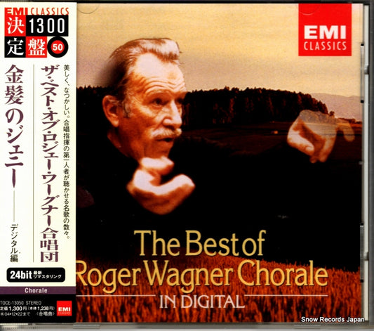 WAGNER, ROGER the best of TOCE-13050