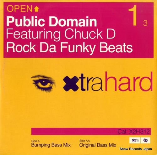 PUBLIC DOMAIN rock da funky beats X2H312