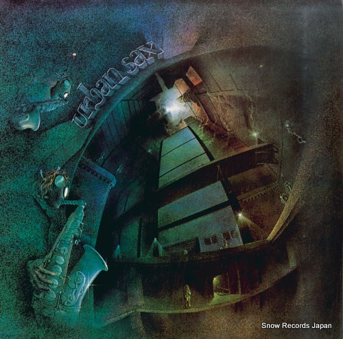 URBAN SAX urban sax CEL6738