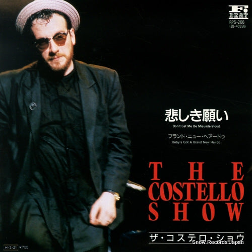 COSTELLO SHOW, THE don't let me be misunderstood RPS-206