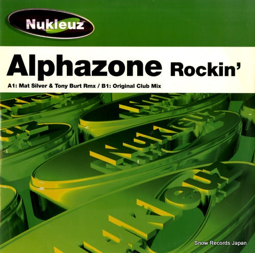 ALPHAZONE rockin' 0585PNUK