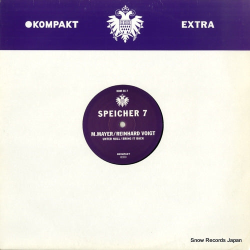M. MAYER / REINHARD VOIGT unter null / bring it back KOMEX7