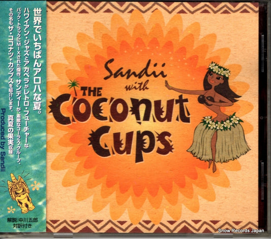 SANDII the coconut cups XYCA-00040