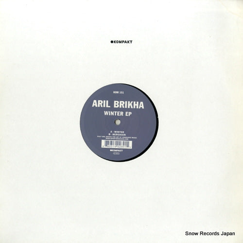 BRIKHA, ARIL winter ep KOM151