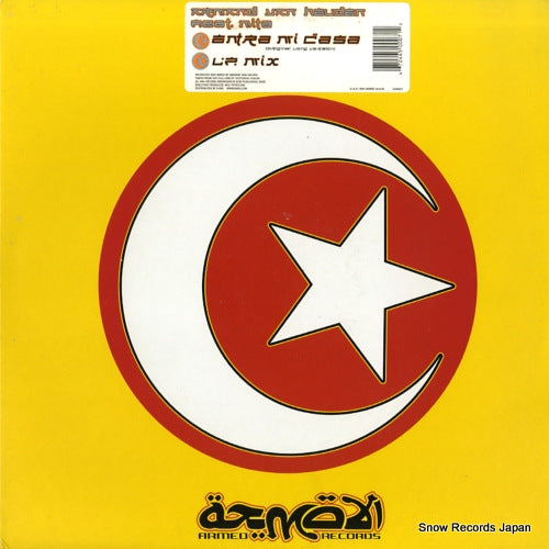 HELDEN, ARMAND VAN entra mi casa ZARM07