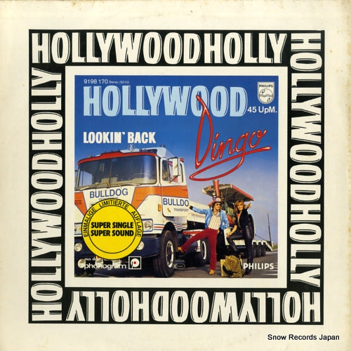 DINGO hollywood 9198170