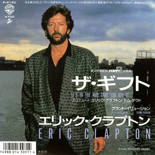 CLAPTON, ERIC it's in the way that you use it P-2180