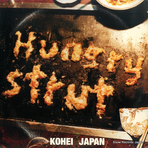 KOHEI JAPAN hungry strut NLAD-040