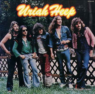 URIAH HEEP best of uriah heep YP-7021-BZ