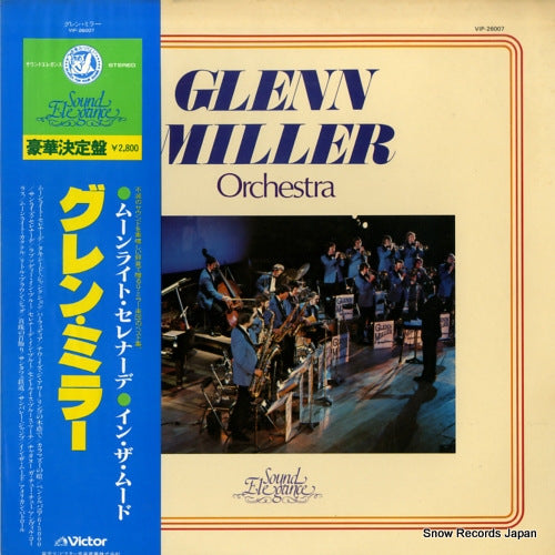 MILLER, GLENN glenn miller '79 VIP-26007