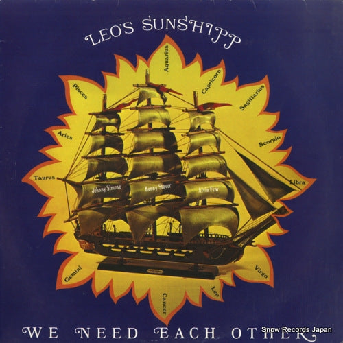 LEO'S SUNSHIPP we need each other EXLPM2