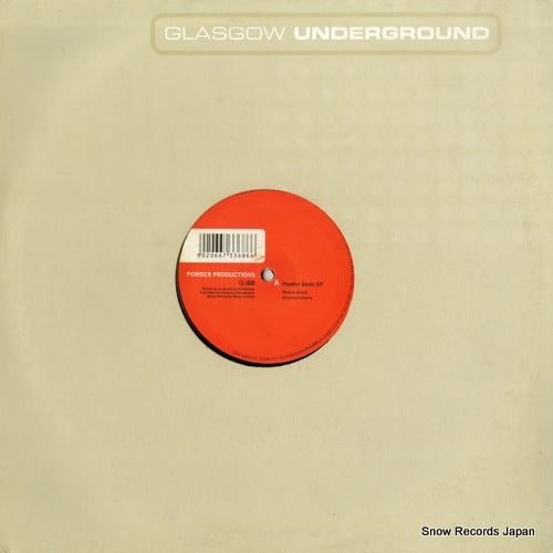 POWDER PRODUCTIONS powder beats ep GU68