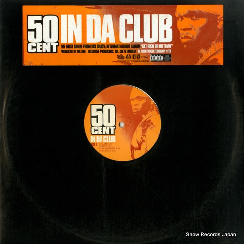 50 CENT in da club INTR-10895-1