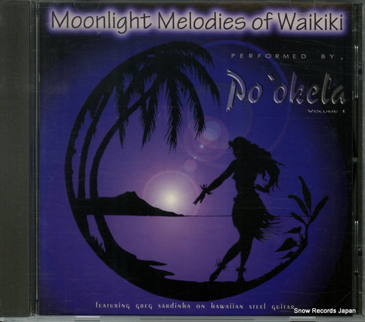 PO'OKELA moonlight melodies of waikiki SKCD-1211