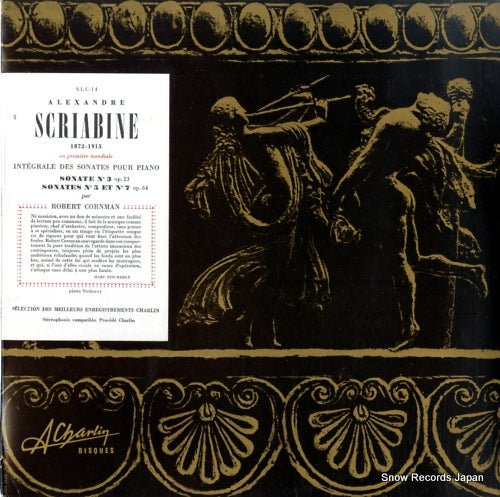 CORNMAN, ROBERT scriabine; integrale des sonates pour piano SLC-14