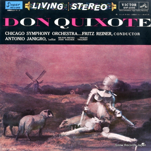 REINER, FRITZ r.strauss; don quixote SHP-2099