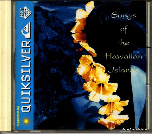 V/A songs of the hawaiian jslands AVCT-10055