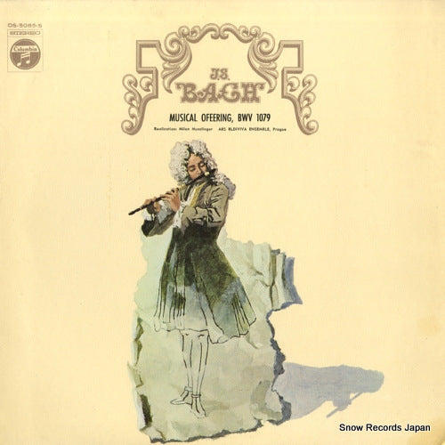 MUNCLINGER, MILAN bach; musical offering OS-5085-S