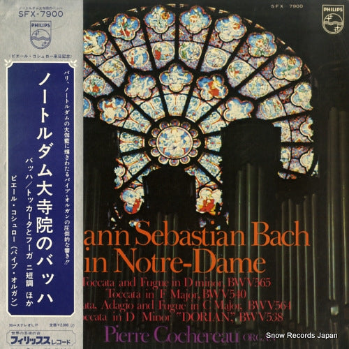 COCHEREAU, PIERRE johann sebastian bach in notre-dame SFX-7900