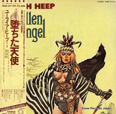 URIAH HEEP fallen angel WBS-81149