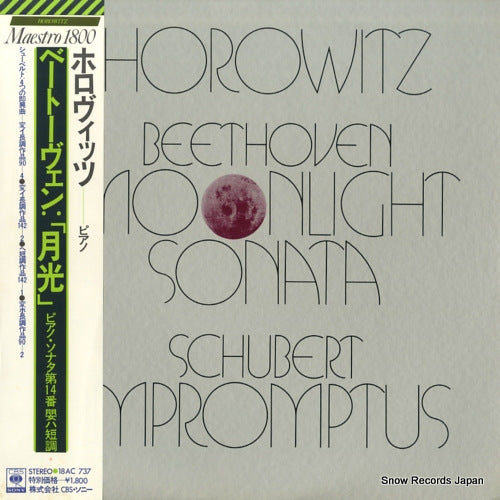 HOROWITZ, VLADIMIR beethoven; moonlight sonata / schubert; impromptus 18AC737