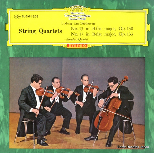 AMADEUS QUARTETT beethoven; string quartet no.13 & no.17 SLGM-1208