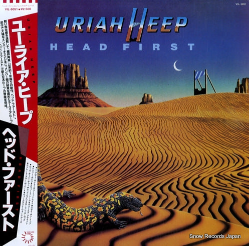 URIAH HEEP head first VIL-6051