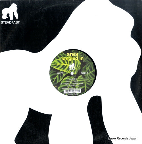 AREA tangled in SFV09