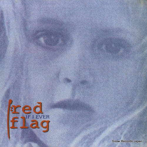 RED FLAG if i ever 775527-0