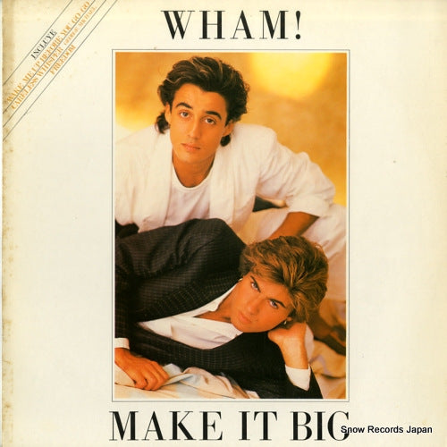WHAM! make it big EPC86311