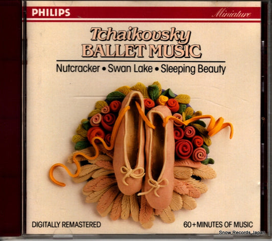 LONDON SYMPHONY ORCHESTRA, THE tchaikovsky; ballet music 422265-2