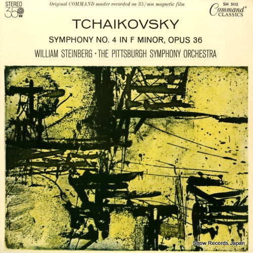 STEINBERG, WILLIAM tchaikovsky; symphony no.4 SH5112