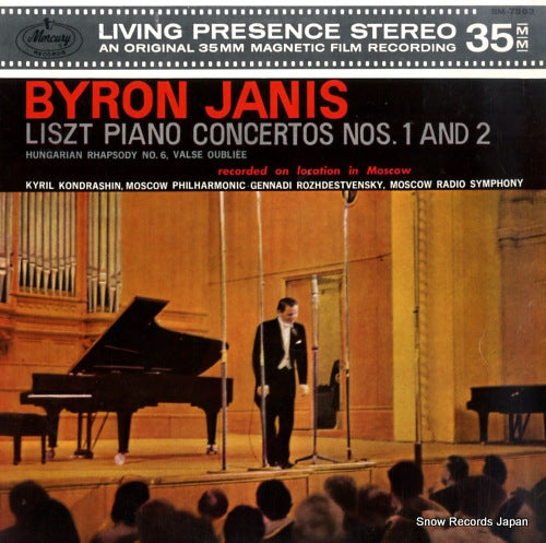 JANIS, BYRON liszt; piano concertos nos.1 and 2 SM-7563