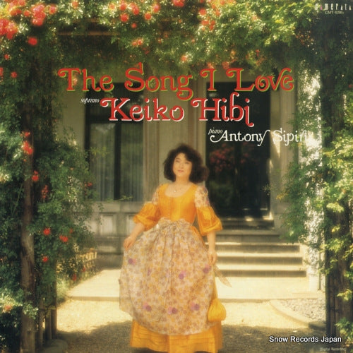 HIBI, KEIKO the song i love CMT-1098