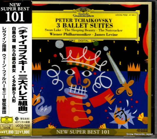 LEVINE, JAMES tchaikovsky; 3 ballet suites UCCG-7032